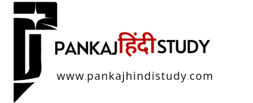 Pankajhindistudy